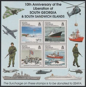 Süd-Georgien 1992 - Mi-Nr. Block 3 ** - MNH - Schiffe / Ships - Picture 1 of 1