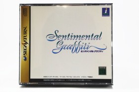 SEGA SATURN Sentimental Graffiti Tested and Working Free shipping