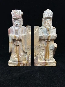 Chinese Soapstone Scholar Bookends - Picture 1 of 13