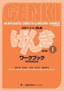 GENKI Workbook I 3rd Edition Integrated Course in Elementary Japanese Paperback - Picture 1 of 1