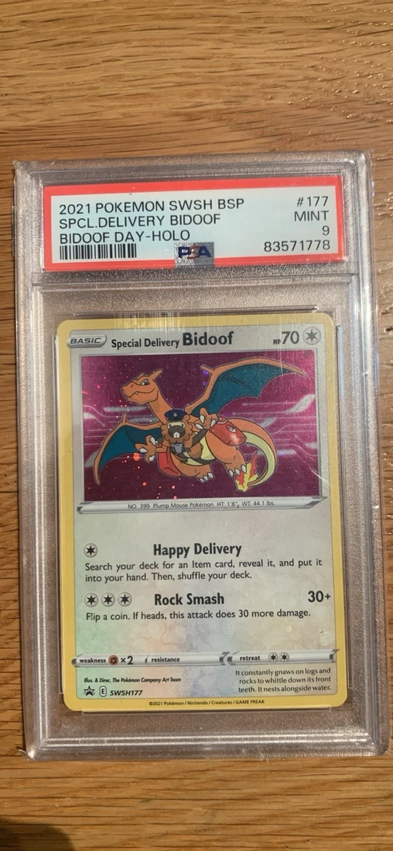 Special Delivery Bidoof 未開封 ビッパ プロモ ポケカ Special Delivery Bidoof 未開封 ビッパ プロモ ポケカ