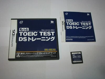 Motto TOEIC Test DS Training Nintendo DS NDS Japan import US Seller - Image 1 of 4