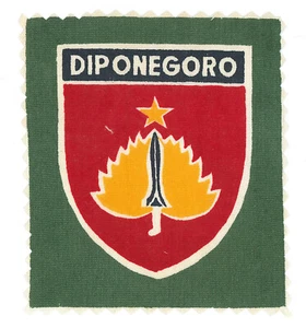 PARCHE SCOUTS OF INDONESIA / INDONESIA - PROVINCIA Y ÁREA EXPLORADORES DIPONEGORO - Imagen 1 de 2