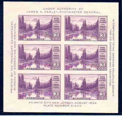 U.S.STAMP #750  -- (2) 3c 'PARKS' SOUVENIR SHEETS --  UNUSED - Image 1 of 2