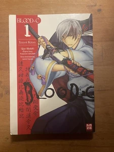 BLOOD-C Manga Band 01 Deutsch - Bild 1 von 2