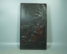 Exquisitely carved black sandalwood hanging screen from the old collection