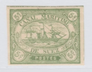 EGYPT Suez Canal Company 1868 5c Mint MNH** Stamp Old Forgery X458 - Picture 1 of 2