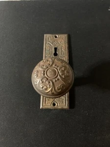 Vintage Brass Antique Door Knob And Plate - Picture 1 of 6