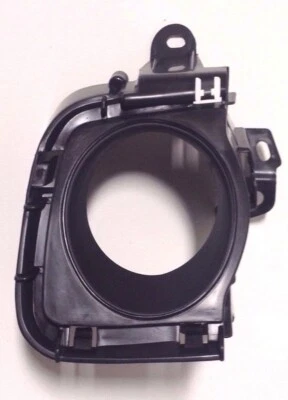 FITS FOR PRIUS 2010 2011 FOG LAMP COVER W/HOLE RIGHT PASSENGER 8148147020 - Изображение 1 из 2