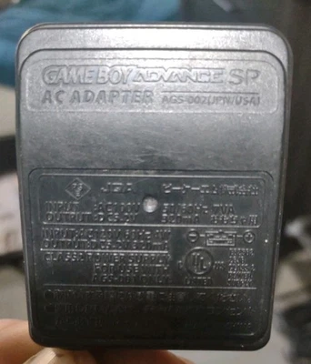Official Nintendo DS Gameboy & Advance SP Charger - GBA NDS AC AGS-002 OEM - Image 1 of 3