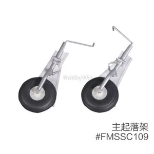 FMS part FMSSC109 Main Landing Gear for 800mm P51 BBD RC Warbird Model Airplane - Picture 1 of 1