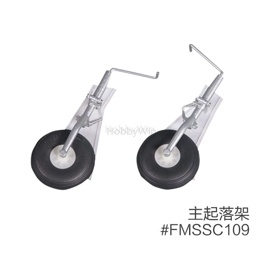 FMS part FMSSC109 Main Landing Gear for 800mm P51 BBD RC Warbird Model Airplane - Image 1 of 1