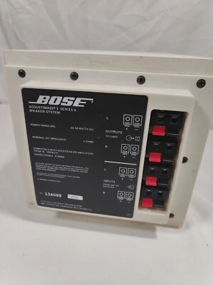 Altavoz Bose Acoustimass 3 Serie II Solo Subwoofer Blanco Foto 1 de 3