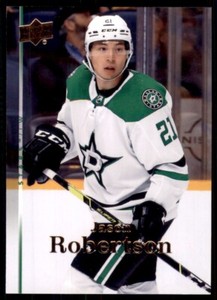 2022-23 UD Extended Series 2007-08 UD Retro #T-22 Jason Robertson - Dallas Stars