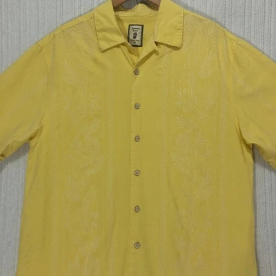 Рубашка с коротким рукавом на пуговицах мужская Jamaica Jaxx L/G желтая шелковая - Изображение 1 из 4