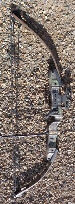 HOYT Rebel Compound Bow w/COBRA Archery Sights ~ 24" 30-55 LB Right Hand ~ CAMO - Image 1 of 4