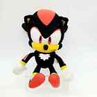 Sonic The Hedgehog Shadow Plush Stuffed Toy 12"
