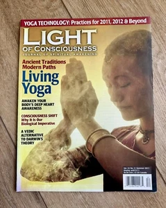 Light of Consciousness ~ Summer 2011 ~ Meditation Spiritual Practice - Picture 1 of 13