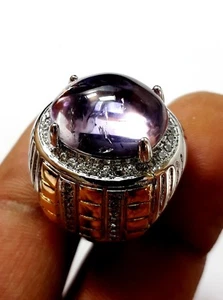 73 Cts Beautiful Natural Amethyst Cabochon Gemstone Men's Ring SIZE 10 - Picture 1 of 5