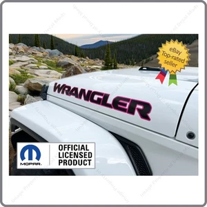 Set of Jeep WRANGLER Hood Vinyl Decals Graphics Stickers JL HOT PINK BLACK UV1R1 - Picture 1 of 4