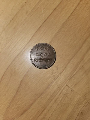 Bengal presidency East India Copper Half Anna - Image 1 of 2