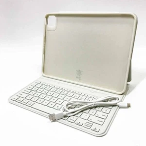 ESR Ascend Housse Clavier Lite, Housse Clavier iPad Compatible avec iPad Pro - Photo 1/6