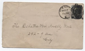 1883 use of 30ct banknote PROOF on cover New York City with certificate [y1431] - Picture 1 of 3