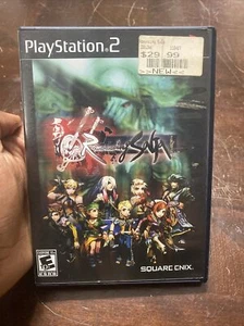 Romancing SaGa (Sony PlayStation 2 PS2, 2005) Tested & Working! - Picture 1 of 4