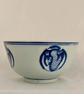 Antique Chinese Porcelain Rice Bowl Qing Early 4 1/2” x 2 1/2” Crane Blue White - Picture 1 of 13