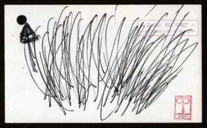 Crazy Way Out * Abstract Series 2005 C Peterson * Original Art Tusche Feder Zeichnung - Bild 1 von 18
