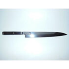 2ND* Shun Pro 2 II 10 5/8" Yanagiba Knife VGE0270Y Sushi Sashimi VGE 0270Y Japan