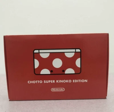 NINTENDO 3DS Console Super Mario Super Mushroom Limited Edition NTSC-J Tested - image 1 of 4