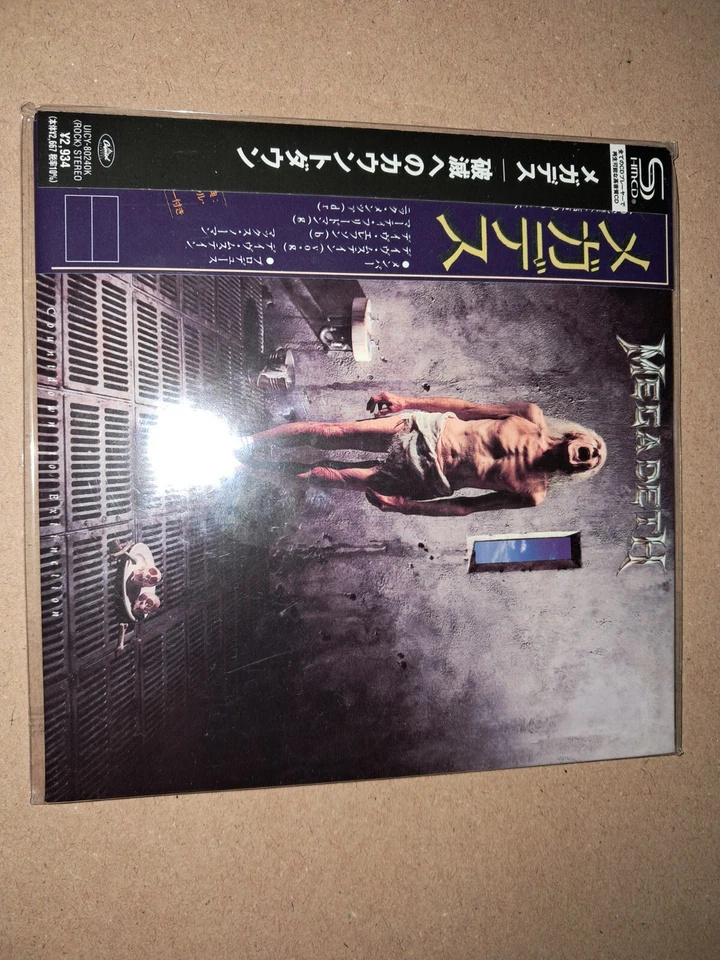 MEGADETH COUNTDOWN TO EXTINCTION ORIGINAL JAP SHM CD BRAND NEW SEALED - Image 1 of 1