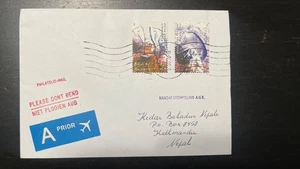2005 Belgium Airmail Cover to Nepal – Philatelic Mail “Please Don’t Bend” – Mech - Picture 1 of 2