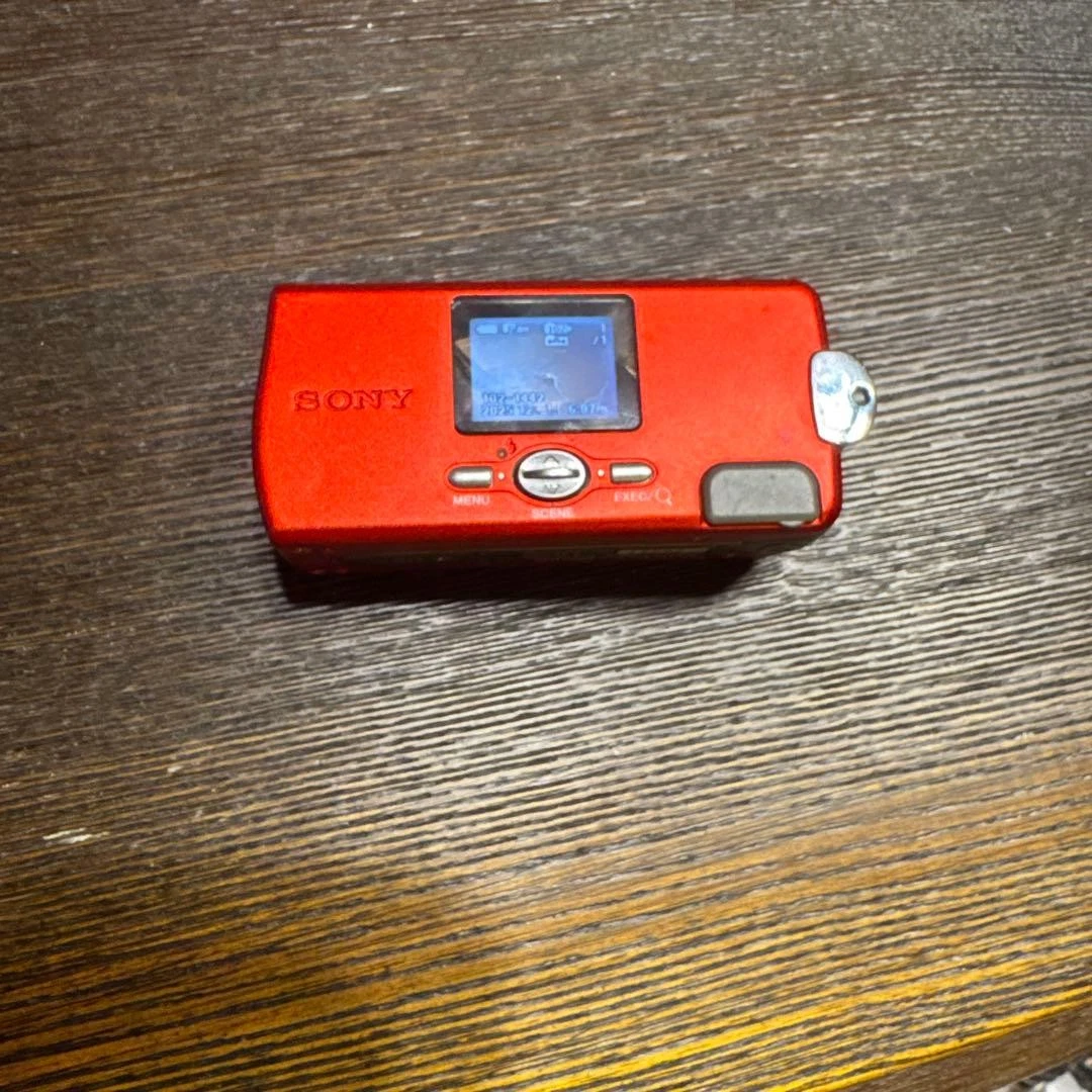 Sony Cybershot U for sale - eBay