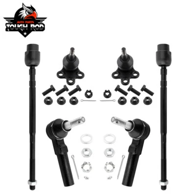 6件装悬挂套件领带杆链接球接头适用于别克Allure Century曲棍球 — 第 1/4 张图片