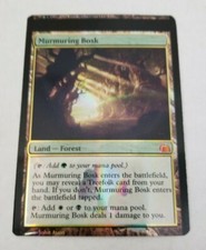 MTG Miscut Misprint FOIL Murmuring Bosk FTV From the Vault Realms EDH Commander
