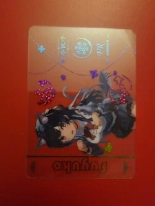 Goddess Story Waifu Clear Card - Idolm@ster - Fuyuko Mayuzumi - NS-10M05-08 FR - Picture 1 of 2