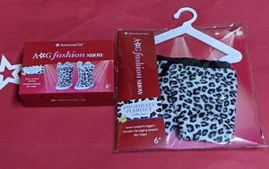 American Girl Snow Leopard Joggers & Booties Pawsitively Purrfect Mix Match NEW - Picture 1 of 1