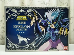 EPSILON ALIOTH Asgard Bandai Rare " GOOD PAINTING " MIB 2005 Shipping Free - Picture 1 of 11