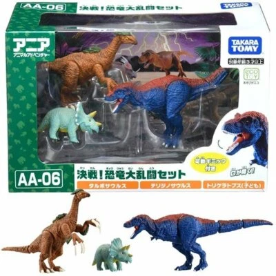 Takara Tomy ANIA Animal AA-06 Dinosaur Battle Royal Set Mini Action Figure - Image 1 of 4