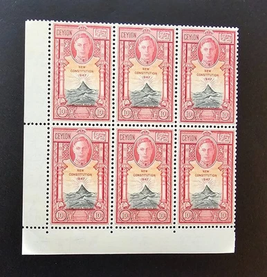 CEYLON King George VI 10 Cents New Constitution 1947 CORNER BLOCK of 6 MINT NH - Image 1 of 4