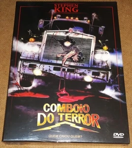 Maximum Overdrive - DVD + CD with AC/DC soundtrack (NEW/SEALED) Region: ALL - Picture 1 of 4