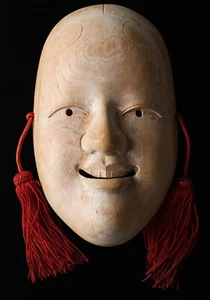 Kyoto Vintage branding wood NOH MASK -Young Lady- 小面 Ko-omote - Picture 1 of 16