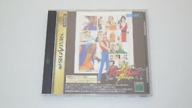 Sega Saturn Games " Real bout Special " TESTED / S0020