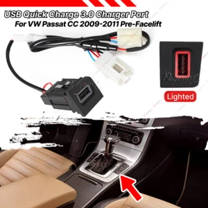 Kits de enchufes de puerto USB-A QC 3.0 de botón de interruptor para Passat CC 09-11 Pre-Facelift - Imagen 1 de 5