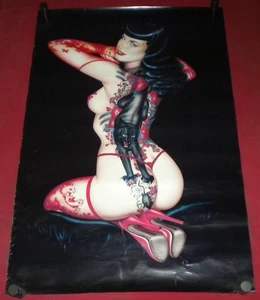 OLIVIA DE BERARDINIS KUNST POSTER 24 x 36 ~ BETTIE PAGE Pin-up Kunstwerk - Bild 1 von 4