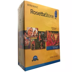 Rosetta Stone: Chinese (Mandarin) Level 1, 2, 3, 4,& 5 / Version 4 WIN/MAC *NEW* - Picture 1 of 3