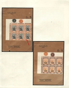 SAVOYSTAMPS - SUDAN 1948 10m 'EXTRA SUBSTANTIV' AUF STÜCKEN OSGS BRIEFUMSCHLAG CANC KHARTOUM - Bild 1 von 1