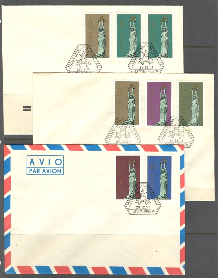 ЛАТВИЯ 1991, НЕЗАВИСИМОСТЬ, ПАМЯТНИК СВОБОДЫ, Скотт 312-317 на 3 FDC - Изображение 1 из 1